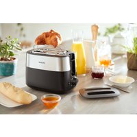Тостер Philips Daily Collection HD2517/90
