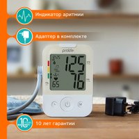 Автоматический тонометр Prolife PA2 Basic AD (с адаптером)