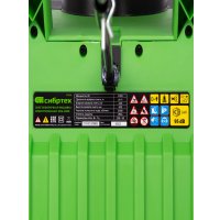 Снегоуборщик СибрТех ЭСБ-2000