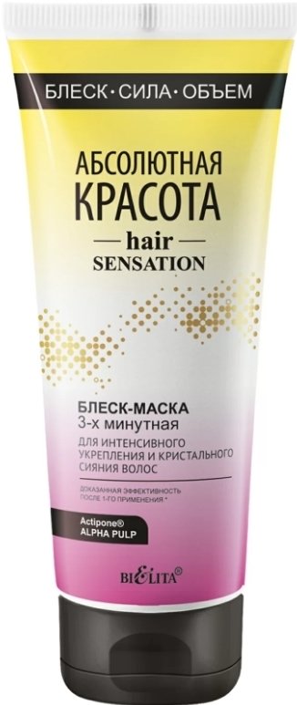 

Маска Belita Блеск-маска 3-х минутная для укрепления и сияния волос 200 мл