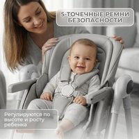 Трансформер Bubago Aurora BG 198-1 (серый) в Гомеле