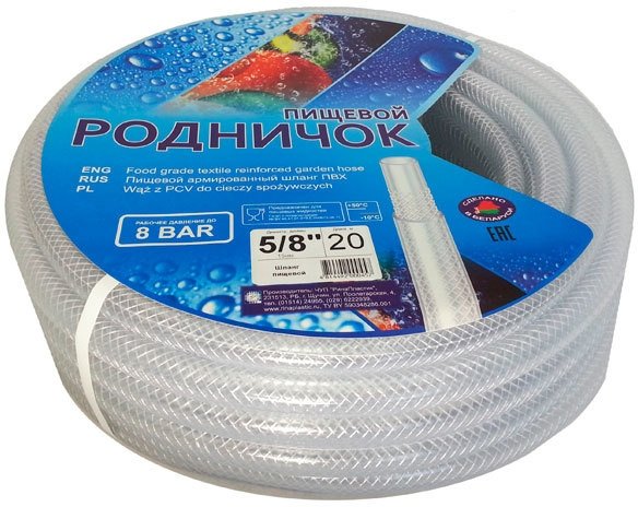 

Шланг Родничок ШРП5/8 (50 м)