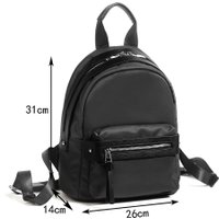 Городской рюкзак Mironpan 240609 (черный)