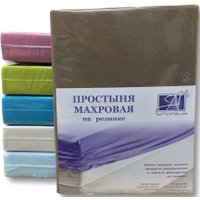 Простыня Альвитек Махровая на резинке 140x200x20 ПМР-МОК-140 (мокко)