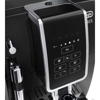 Кофемашина DeLonghi Dinamica ECAM 350.15.B