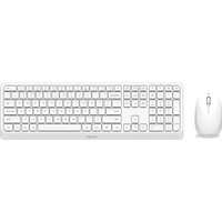 Офисный набор Philips SPT6307W/87