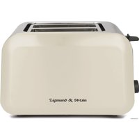 Тостер Zigmund & Shtain ST-91