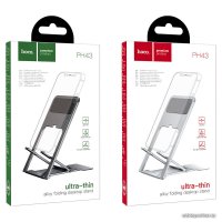 Подставка Hoco PH43 (серый)