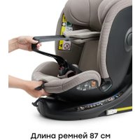 Детское автокресло Happy Baby Kidster isofix ( beige grey)