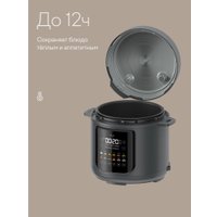 Мультиварка-скороварка Tuvio TMPC03D6