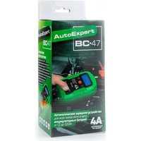 Зарядное устройство AutoExpert BC-47