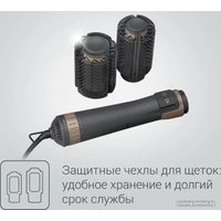 Фен-щетка Rowenta CF9528F0