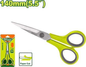Ножницы канцелярские Dyllu DTSX2655