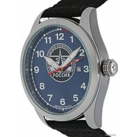 Наручные часы Спецназ С2861344-2115-09