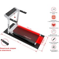 Электрическая беговая дорожка Unixfit Hi-tech F2 Plus (arctic ice) в Барановичах