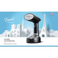 Отпариватель BQ SG2001H (черный/серебристый)