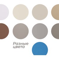 Рулонные шторы Franc Gardiner Juta 120x175 9403219611 (синий)