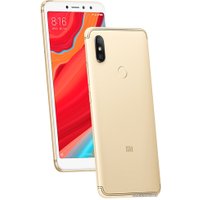 Телефон Xiaomi Redmi S2 M1803E6G 3GB/32GB международная версия (золотистый)