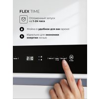 Встраиваемая посудомоечная машина LEX DW4541WH Compact
