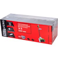 Снегоуборщик RedVerg RD-SB18-300BL/U (с 1-им АКБ)