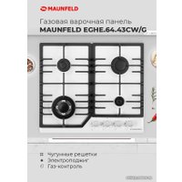 Варочная панель MAUNFELD EGHE.64.43CW/G