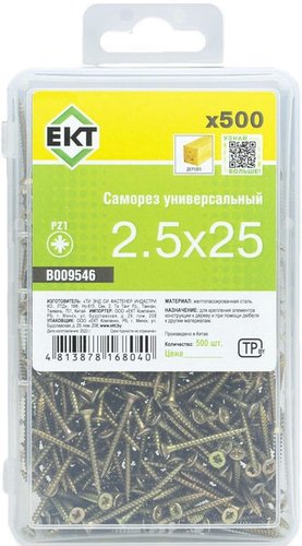 Саморез ЕКТ B009546 (500 шт)