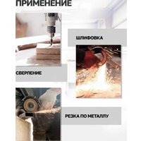 Тиски JBC 6540808 (62035)