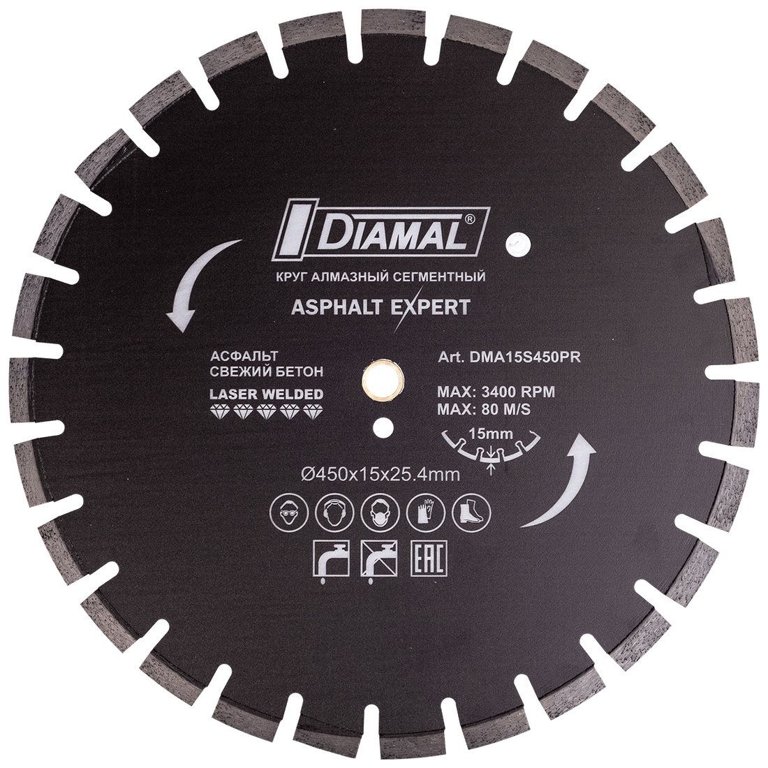 

Отрезной диск алмазный Diamal DMA15S450PR