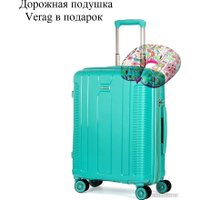 Чемодан-спиннер Mironpan 91303 57 см (бирюзовый)