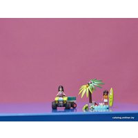 Конструктор LEGO Friends Спасательная машина для черепах 41697