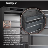 Холодильник Weissgauff WRKI 1970 Total NoFrost Inverter Premium Ecofresh Inox