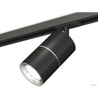 Трековый светильник Ambrella light Track System XT7402011 SBK/PSL