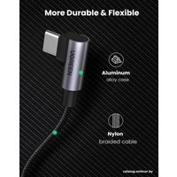 Кабель Ugreen US335 70696