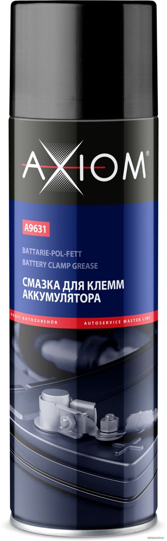 Axiom A9631 650 мл