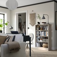 Стеллаж Ikea Havsta S79534641
