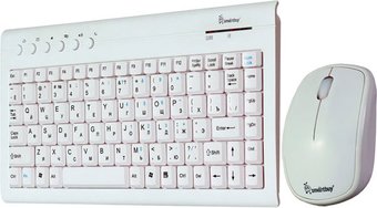 Офисный набор SmartBuy SBC-20313AG-W