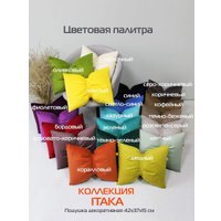 Декоративная подушка Matex Itaka Line 60-918 (фиолетовый)