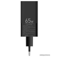 Сетевое зарядное Maxvi A483GN (черный)