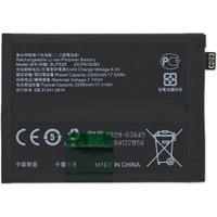 Аккумулятор для телефона Копия OnePlus BLP829