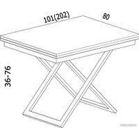 Стол-трансформер Levmar Cross D23/S53 (венге матовый/черный)