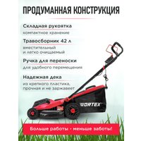 Газонокосилка Wortex LM 3816 0334250
