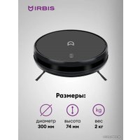 Робот-пылесос IRBIS Bean IRB0321 Black