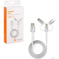 Кабель Airline ACH-C-49 (1.2 м, серебристый)