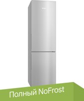 KFN 4395 CD
