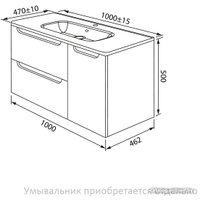  IDDIS Тумба под умывальник Edifice EDI10L0i95