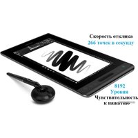 Графический монитор Huion Kamvas Pro 13 GT-133