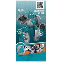 Конструктор Funky Toys Бронозавр FT0002129