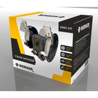 Заточный станок Werker EWBG 603