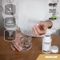 Комплекс Maxler Селен (100 капсул)