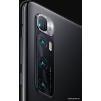 Телефон Xiaomi Mi 10 Ultra 12GB/256GB (керамический черный)